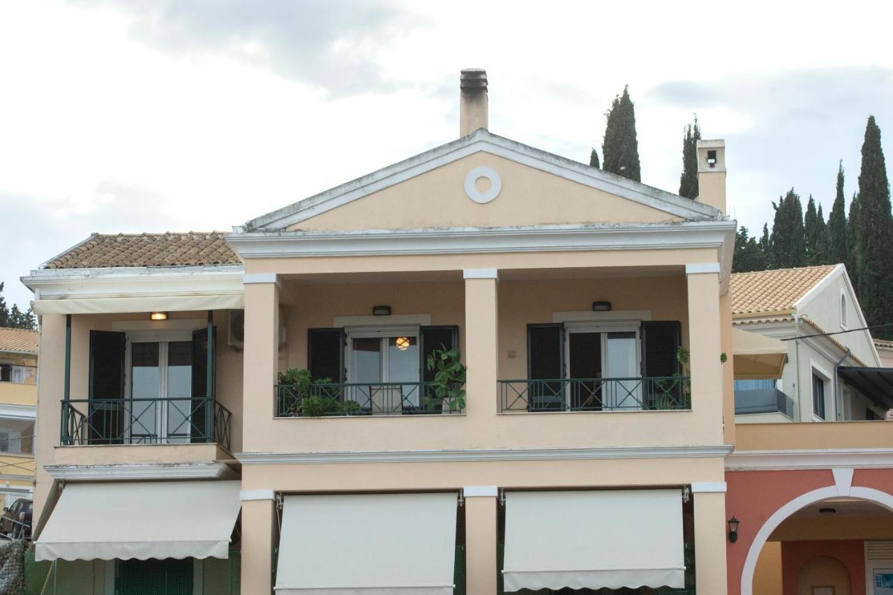 Casa Di Elena Appartamento *